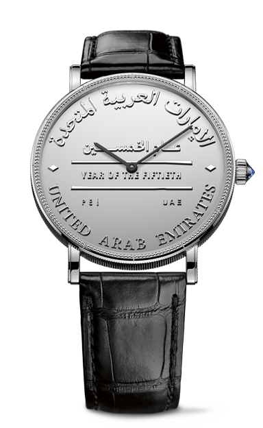 Heritage Artisans COIN UAE Watch - C082/04356 - 082.646.01/0001 UE10