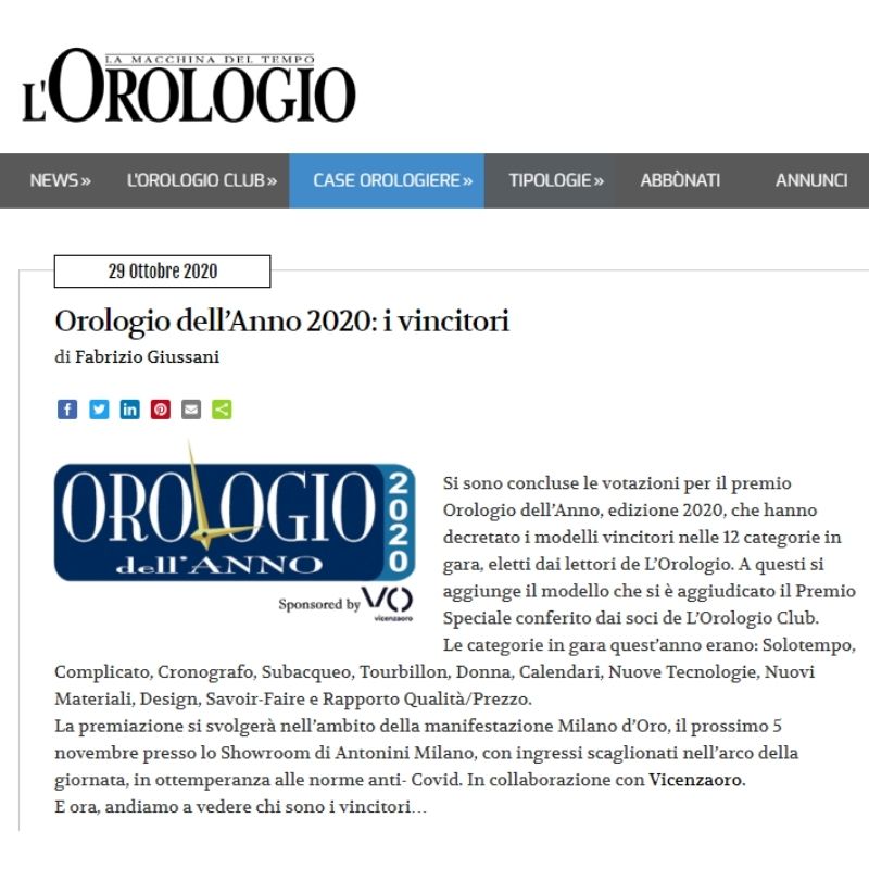 Event : 他们眼中的 Corum 昆仑表, 他们眼中的 Corum 昆仑表 ( Corum and … )